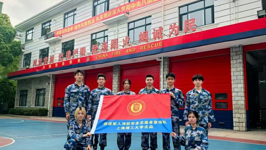 全国首家！为构筑全民消防安全防线贡献青春力量