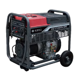 柴油发电机 ZZ11000CDE