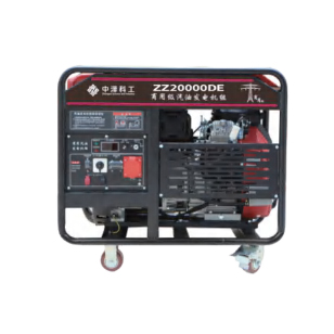 汽油发电机ZZ20000DE