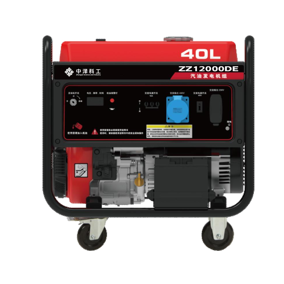额定功率9.0kw-等功率发电机