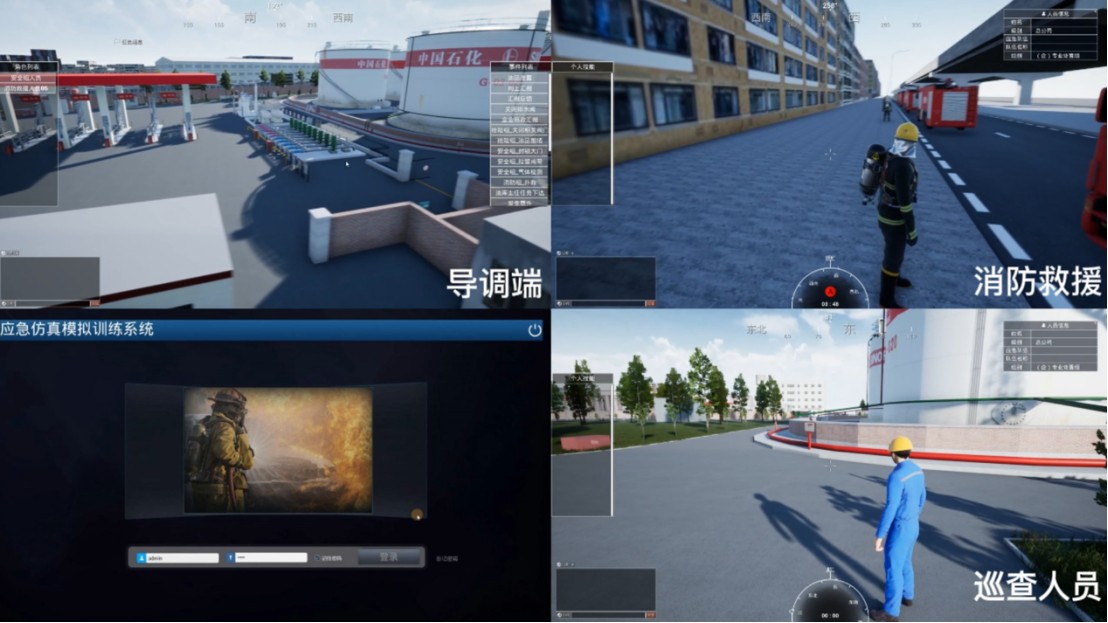 三维桌面电子沙盘推演系统、VR虚实结合模拟训练 